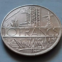 10 франков, Франция 1984 г.
