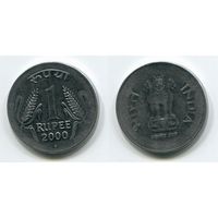 Индия. 1 рупия (2000, XF)