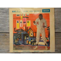 Миньон (7") - Разные исполнители - King Kong - Decca, England