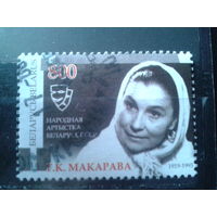 2009 Актриса Макарова