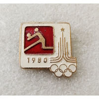 Волейбол. Олимпиада Москва 1980 год. Виды спорта #0510-SP10