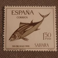 Сахара 1966. Испанская колония. Тунец. Марка из серии