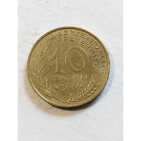 Франция 10 сантим 1976