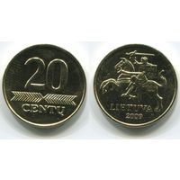 Литва. 20 центов (2009, UNC)