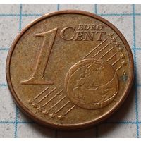 Латвия 1 евроцент, 2014     ( 2-3-4 )