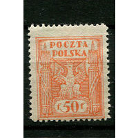 Польша  -  Восточная Верхняя Силезия - 1922 - Орел 50F - [Mi.5] - 1 марка. MH.  (Лот 90AU)