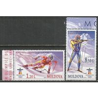 Молдова. Олимпиада Ванкувер'2010. 2010г. Mi#689-90. Серия.