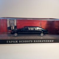 Лимузин Мерседес Бенц Mercedes Benz S500 Pullman Guard (W140) (Первый президент России Борис Ельцин) 1997 Dip 1:43