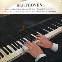 BEETHOVEN - SONATAS - LP