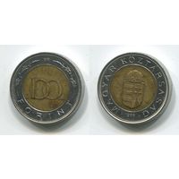 Венгрия. 100 форинтов (1996)