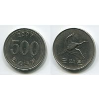 Южная Корея. 500 вон (2007, XF)