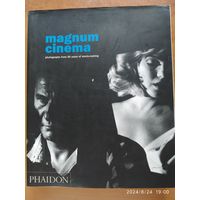 Magnum cinema. Кинотеатр Магнум. Фотографии за 50 лет кинопроизводства.