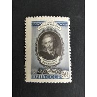 200 ле Капнист. СССР,1958, марка