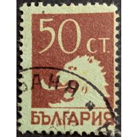 Болгария. 1924г. Стандарт.