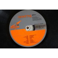 Ленинград - Звездная Серия. Диск 2 (2001, CD)