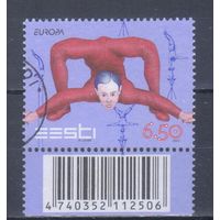 [2158] Эстония 2002. Цирк.Европа.EUROPA. Одиночный выпуск. Гашеная марка.