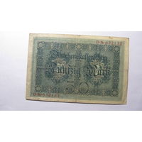 Германия Ro50а .50 марок 1914 г . ( 6 цифр в номере )