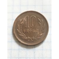 Япония 10 йен 2004