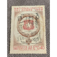 Чили 1970. Nacionalozacion del cobre 1969