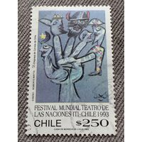 Чили 1993. Национальный фестиваль театра