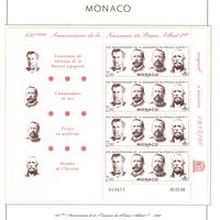 Монако-1998(Мих.2404)  ** , м/л,