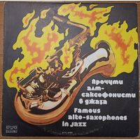 Various – Famous Alto-Saxophones In Jazz