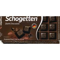 Упаковка от шоколада Schogetten 2020