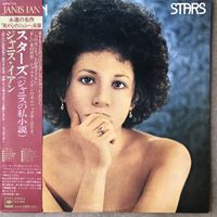 Janis Ian - Stars (Original Japan Mint)