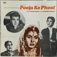 Madan Mohan, Rajinder Krishan - Pooja Ke Phool