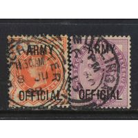 Великобритания Армейская почта 1896 V Надп Стандарт #7,8