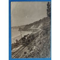 Железная дорога под Сочи. 1958 г. Чистая