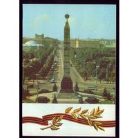 1984 год Минск Обелиск на площади Победы