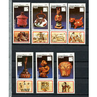 Гвинея-Бисау - 1989 - Искусство. Международная филателистическая выставка - [Mi. 1065-1071] - полная серия - 7 марок. MNH.  (LOT Z56)