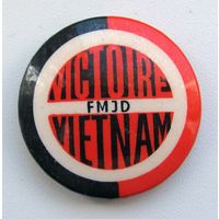 FMJD. Победу Вьетнаму. Комсомол Вьетнама