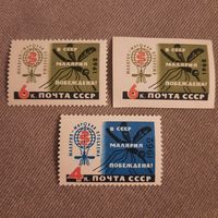 СССР 1962. В СССР малярия побеждена. Полная серия