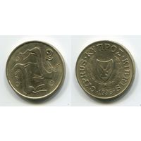 Кипр. 2 цента (1996, XF)