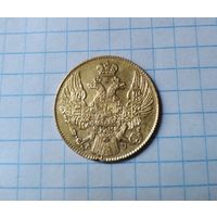 5 рублей 1839  Николай I