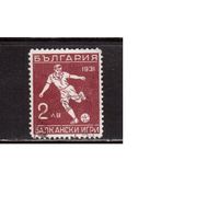 Болгария-1931(Мих.243) гаш. , Спорт,футбол(разн.(нет точки после ЛВ)-1 марка в листе)