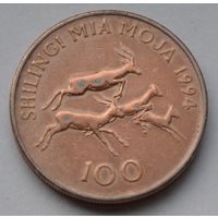 Танзания 100 шиллингов, 1994 г.