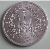 Джибути 2 франка, 1977 (9-4-10(в))