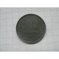 Нидерланды 10 центов 1942г оккупация.km173