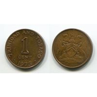 Тринидад и Тобаго. 1 цент (1973)