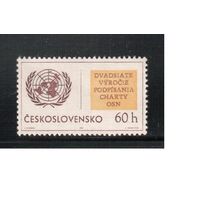 Чехословакия-1965,(Мих.1548)  **  , ООН