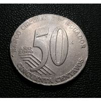 50 сентаво 2000