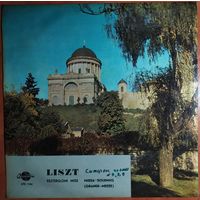 LP Ф. ЛИСТ, СОВР дир. Н. Голованов - Симфонические поэмы # 7-9 (1961)