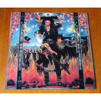 Steve Vai "Passion And Warfare" LP, 1990