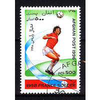1996 Афганистан. ЧМ по футболу во Франции 1998