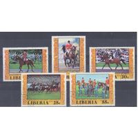 [621] Либерия 1977.Фауна.Конный спорт.Лошади.  Гашеная серия.