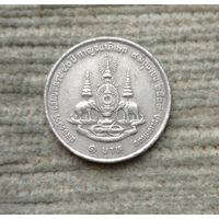 Werty71 Таиланд 1 бат 1996  50 лет правления Рамы 9 Слоны
