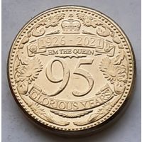 Гибралтар 1 фунт 2021 г. 95 лет со дня рождения Королевы Елизаветы II